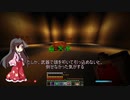 蓬莱山輝夜のマイクラ冒険録～新月～ Part12 4/6【ゆっくり劇場】