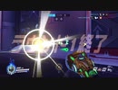 Overwatch オーバーウォッチ適当実況動画part165