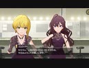 【デレステ×ミリシタコラボMV】クレイジークレイジー
