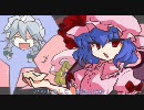 【高解像度】東方スイーツ！鬼畜姉妹と受難メイド【2pass 730k + HE64k 60fps】