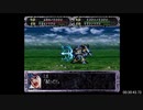 【RTA】スーパーロボット大戦EX(CB版)_マサキの章_part04/22【字幕解説動画】