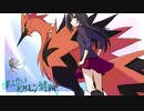 【ポケモン剣盾】それとないポケモン対戦　その10【ゆっくり実況】