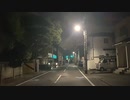 2020年11月10日2枠目　紅葉の御岳山登りに行くので始発まで夜通し散歩
