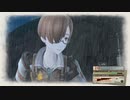 【実況】初心に帰ってヴァルキュリアpart10【戦場のヴァルキュリア4】