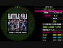 【WACCA】BATTLE NO.1 EXPERT