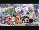 2020年9月の音MADを寄せ集めたMAD