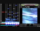 Angelic delayer plus+