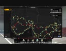 ETS2MPでゆっくり長距離配送5(ノルウェーの山越え編)