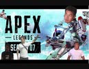 【淫夢実況】迫真性PEX部～初動落ちの裏技～