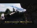 きずなあかりののんびり戦車練習記1