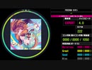 【WACCA】FREEDOM DiVE↓ EXPERT