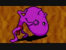 【実況】癒しを求めてMOTHER3　part35