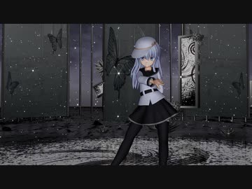 エボシ式 ヴェールヌイ で『ボッカデラベリタ』