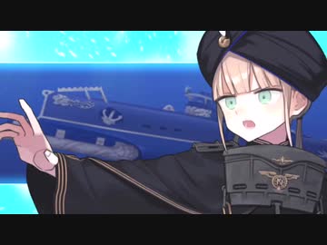 【FGO 最終再臨版】ネモ宝具＋EXモーション スキル使用まとめ【Fate/Grand Order 虚数大海戦イマジナリ･スクランブル ～ノーチラス浮上せよ～】