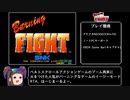 【RTA】バーニングファイト 難易度イージー デューク 13分38秒