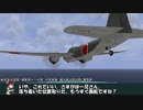 艦これil-2　百十隻目　カレー洋制圧戦　7マス目