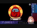 【Among Us】色んな視点で見る八戦目まとめ【#にじ宇宙人狼】