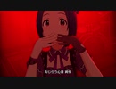 【ミリシタMV】 嘆きのFRACTION -あずさ-