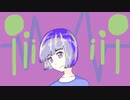 【初音ミク】心から寂しがりを演じるなんてあんまりだ【城京】