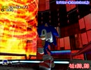 ソニックアドベンチャーDX （GC) ソニック編RTA 41:50.80