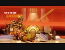 Junkrat main overwatch Fluxie090