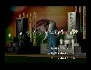 くまうた　（5822）「ツイッター怖い」　唄：嵐山クマ男（夫）