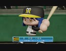 デレマスプロ野球　32試合目　横浜対阪神22回戦　前半