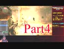Division2 Lv1～Lv30any%RTA 6:37:18 part4/21(TU10)