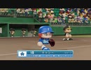 デレマスプロ野球　32試合目　横浜対阪神22回戦　後半
