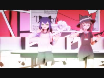 【MMD】ダーリンダンス★