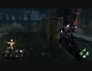 【ゆっくり実況】BP5001兆欲しい【DBD】