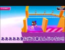 【ゆっくり実況】大混戦！もちもちサバイバル　part7【Fall Guys: Ultimate Knockout】