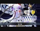 【FGO 最終再臨版】ヴァン・ゴッホ宝具＋EXモーション スキル使用まとめ【Fate/Grand Order 虚数大海戦イマジナリ･スクランブル ～ノーチラス浮上せよ～】