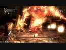 PS3 デモンズソウル 武器レベル+？ SL12 2周目 炎に潜むもの（４） ～リメイク版 想定戦にゃ～