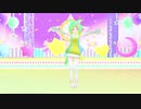ダンス練習用動画 冬式ミントちゃんで「めらんこりっく」
