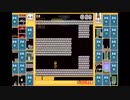 (モンスターファーム2  だいちゃん討伐用モンスター育成枠1)_ts0