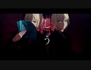 【テイルズオブMMD】ラタトスクとエミルでしう
