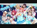 【踊ってみた】青空Jumping Heart【Lucia's】
