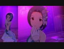 【ミリシタ】三浦あずさ「嘆きのFRACTION」【ソロMV+ユニットMV】