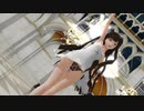【東方MMD】スターサファイアお嬢様でタイムリミット