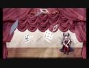 【初投稿】【歌ってみた】からくりピエロ ver.フォン