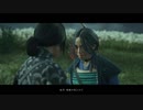 【Ghost of Tsushima】-闇に堕ちる-　難易度「難しい」で対馬の民を守る！　～其の４９～【初見プレイ】