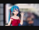 【MMD】くしろ式ミクさんで「ポジティブ・パレード」【バージョンアップ！】
