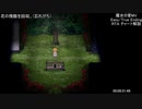 魔女の家MV True Ending - Easy RTA 初心者向け解説動画