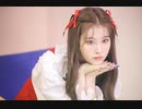 TWICE SANA　I CAN'T STOP ME