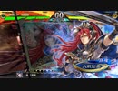 結局俺の使えるデッキはこれしかないんだなpart207【14陣】vs手腕