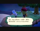 【あつ森】きままにのんびり島暮らしパート１３-２【もちまる】