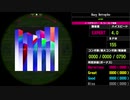 【WACCA S】Mazy Metroplex EXPERT