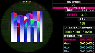 【WACCA S】Mazy Metroplex EXPERT