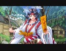 夜刀姫斬鬼行　プレイ動画　パート96　TRUEルート　月子編7
